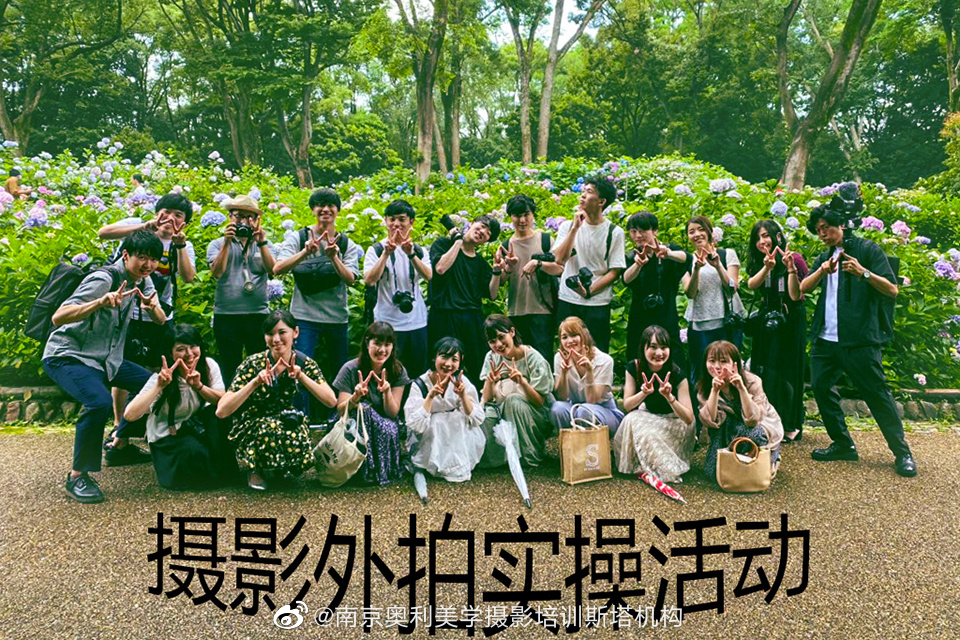 【西式教育】中国南京·美国纽约摄影学院·南京校区（南京奥利美学摄影培训机构）因材施教，西式教学，1对1指导，亦师亦友。(图9)